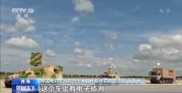 反無人機系統、多型預警探測雷達……現代防護體系多類產品亮相中國航展