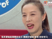 中國最美女航天員刷爆全網！她和丈夫的神仙愛情讓人羨慕哭了