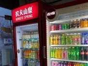 可樂“對手”迴歸？國產飲料北冰洋停產15年後，現在重新上市