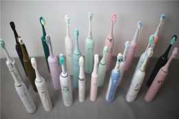 什麼電動牙刷好？推薦口碑最好的世界十大電動牙刷品牌