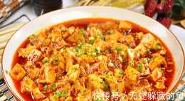 四川成都最出名的10道名菜，全是“大菜硬菜”，你都吃過哪幾道！