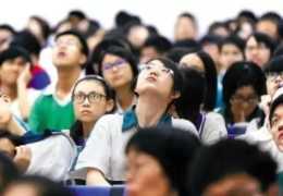 深圳普高升學率低於34.9%, 家長一片譁然! “教育焦慮症”如何治?