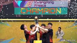 Kwangdong Freecs擊敗CrazyWin，問鼎2022EACC夏季賽冠軍