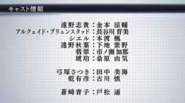 PS4NS《月姬》重製版最新情報公佈!第二彈預告賞