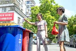 《揭陽市生活垃圾管理條例》實施近一年城鄉生活垃圾處理水平全面提升