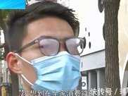 杭州一男子深夜便利店買菸，被女店員打傷臉部，縫了20多針