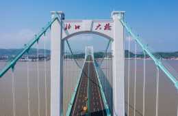 在“豆腐土”上建世界級大橋，“武漢力量”打通沿海大動脈