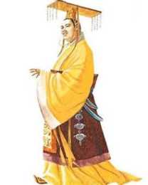 中國曆代帝王史（西周）9