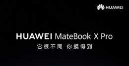 華為 MateBook X Pro 2022 款官宣，7月27 日釋出