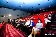 黔東南人自己的電影《綠皮火車》在網上搶鮮看