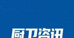 2021年中國潔具類專利申請超過1800項