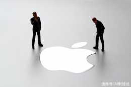 刺激銷量?蘋果中國在上海提供“閃送”服務，3.5時內送達收45元