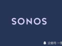 室內室外音效提升新選擇Sonos Roam SL與Beam（Gen2）正式釋出