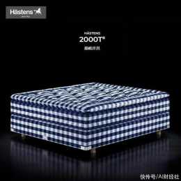 汪小菲“帶火”的床墊，憑什麼賣400萬?