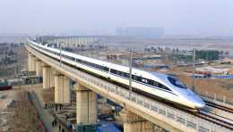 中國高鐵長度幾乎可圍繞赤道一圈，修建大量橋樑，卻能節省資金