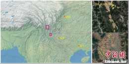 考古人員在滇西北發現一系列重要古人類活動線索